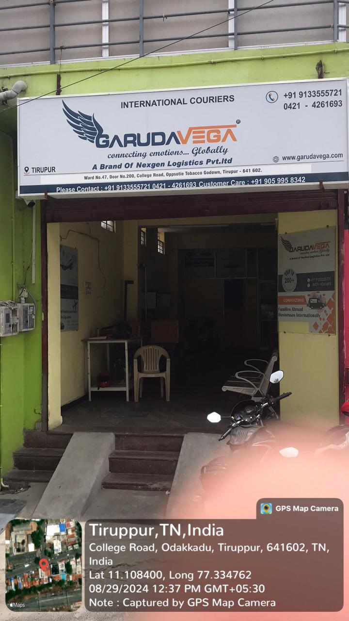 Service Center - Tirupur